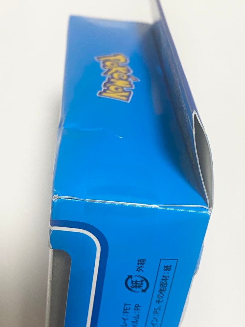 ポケモンカード GXセット イーブイと進化系