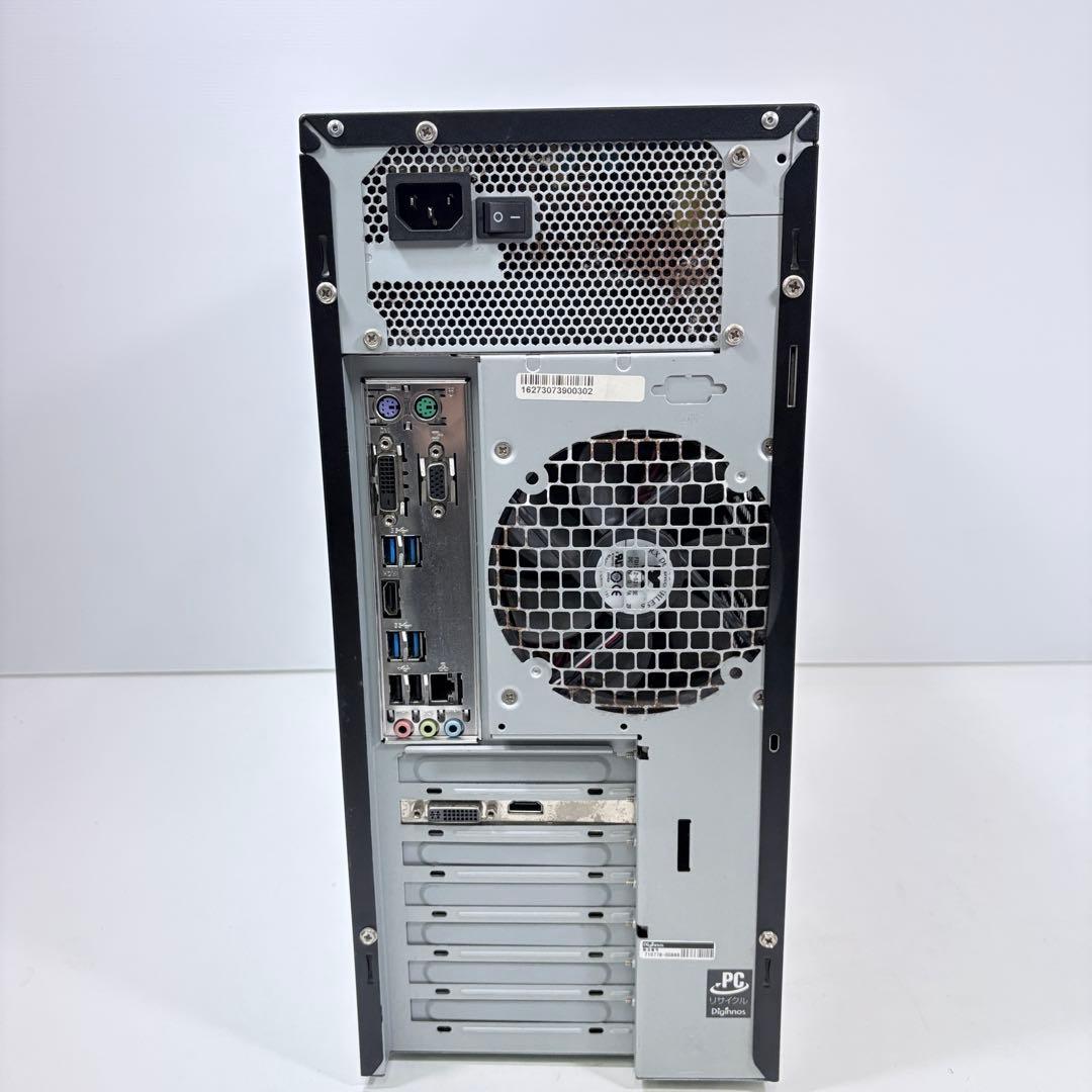 デスクトップPC i7 7700 GT730 ゲーミングPCに改造可能 サビあり