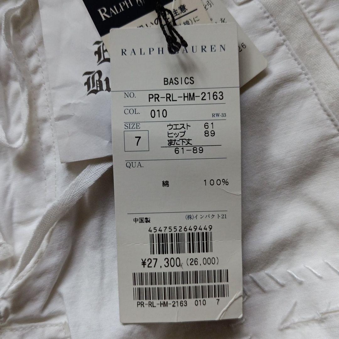 値下げ！【新品】RALPH LAUREN カーゴパンツ