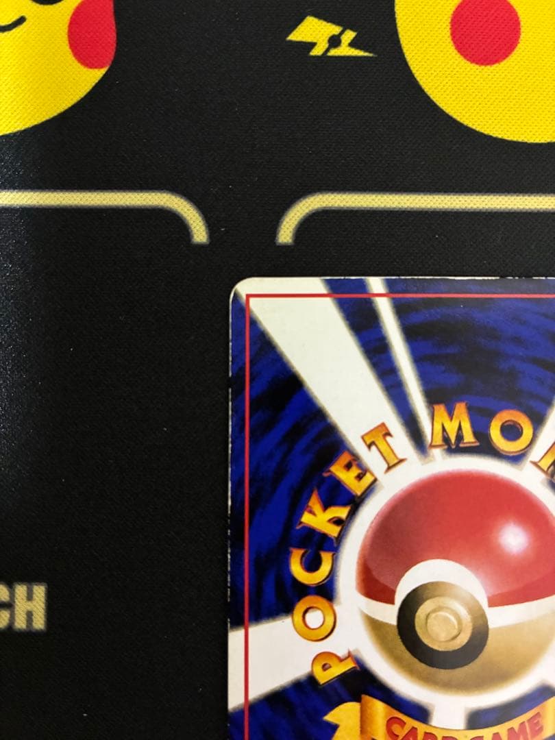 カビゴン ◆ 拡張シート第1弾(青版)