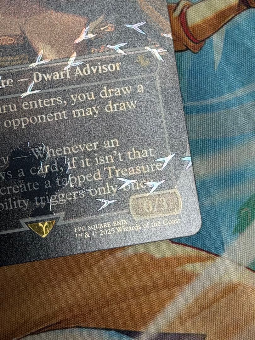 MTG☆FF☆タタル・タル☆チョコボバンドル 英語