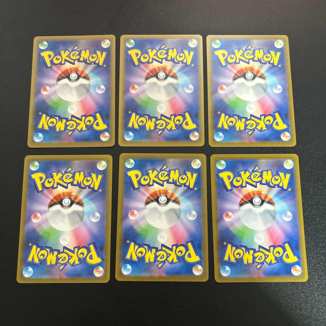 優良AR まとめ売り 32枚