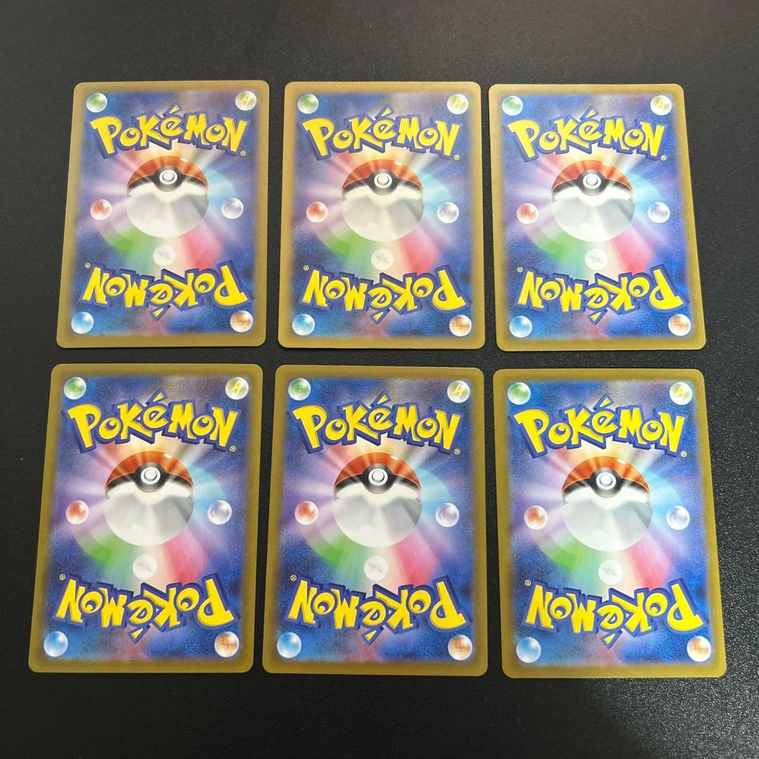 優良AR まとめ売り 32枚