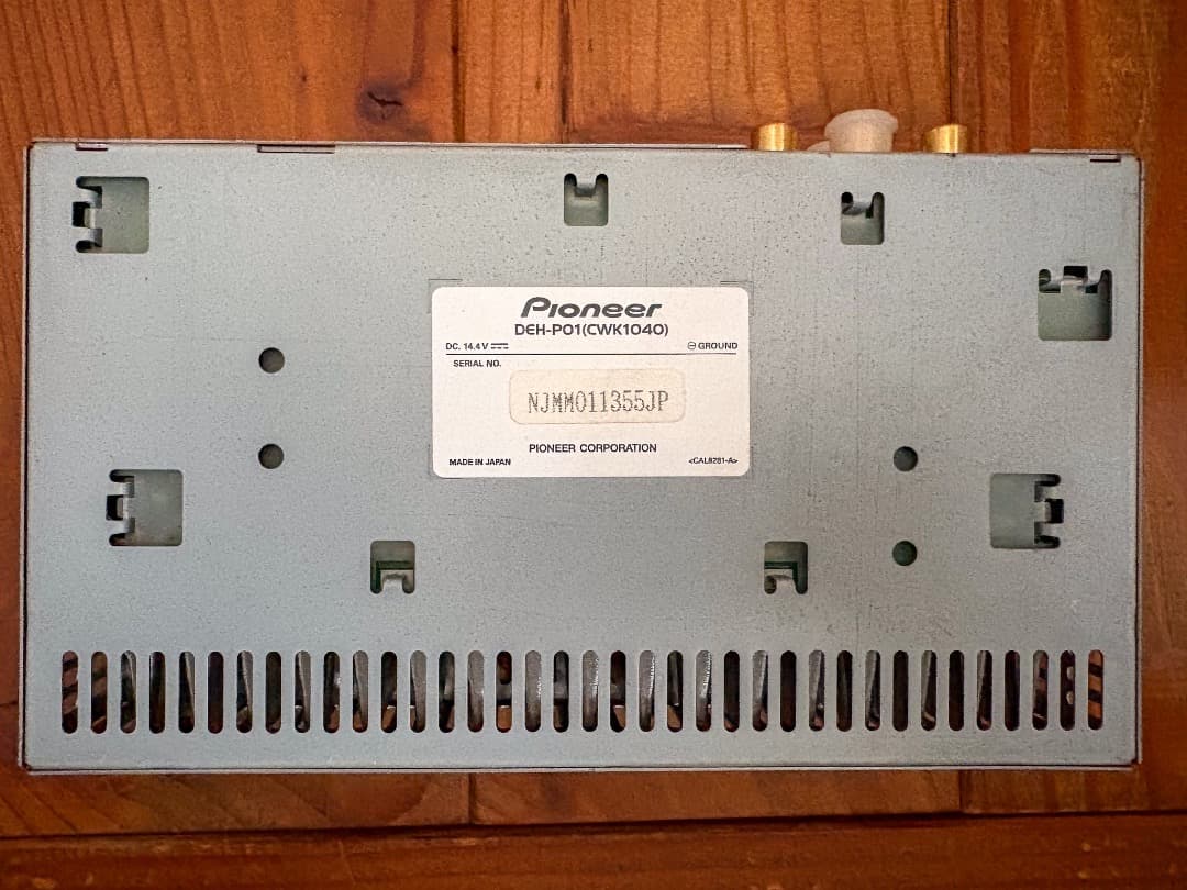 【高音質フルセット】DEH-P01 純正アンプ・純正サブウーファー付 USB対応