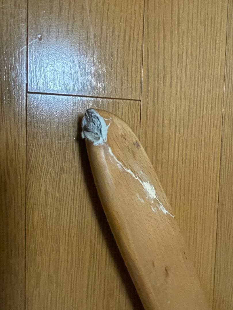 【訳あり】アンティークERCOL2人掛けアームソファー