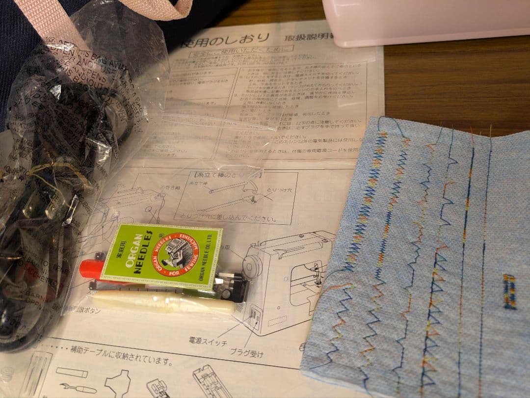 ☆美品☆ジャノメ 660型 電子強化モデル☆コンパクトミシン☆分解整備調整済み☆