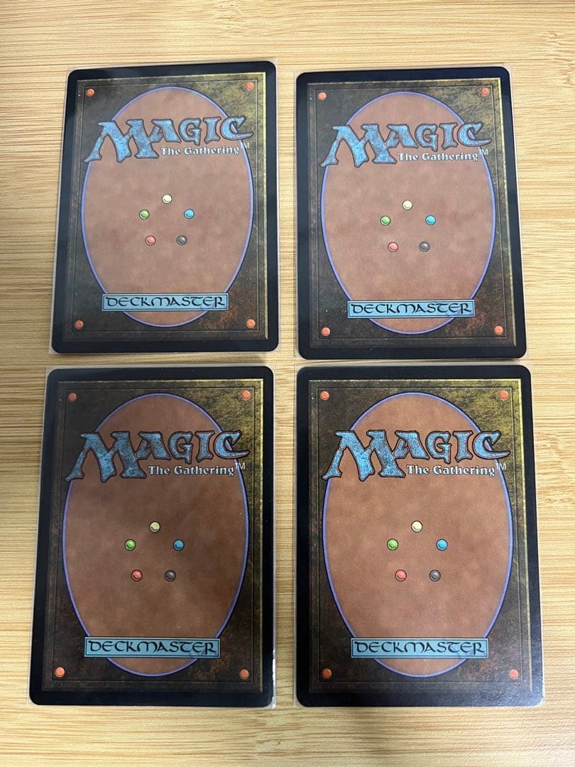 EUROランド 森 4枚セット MTG