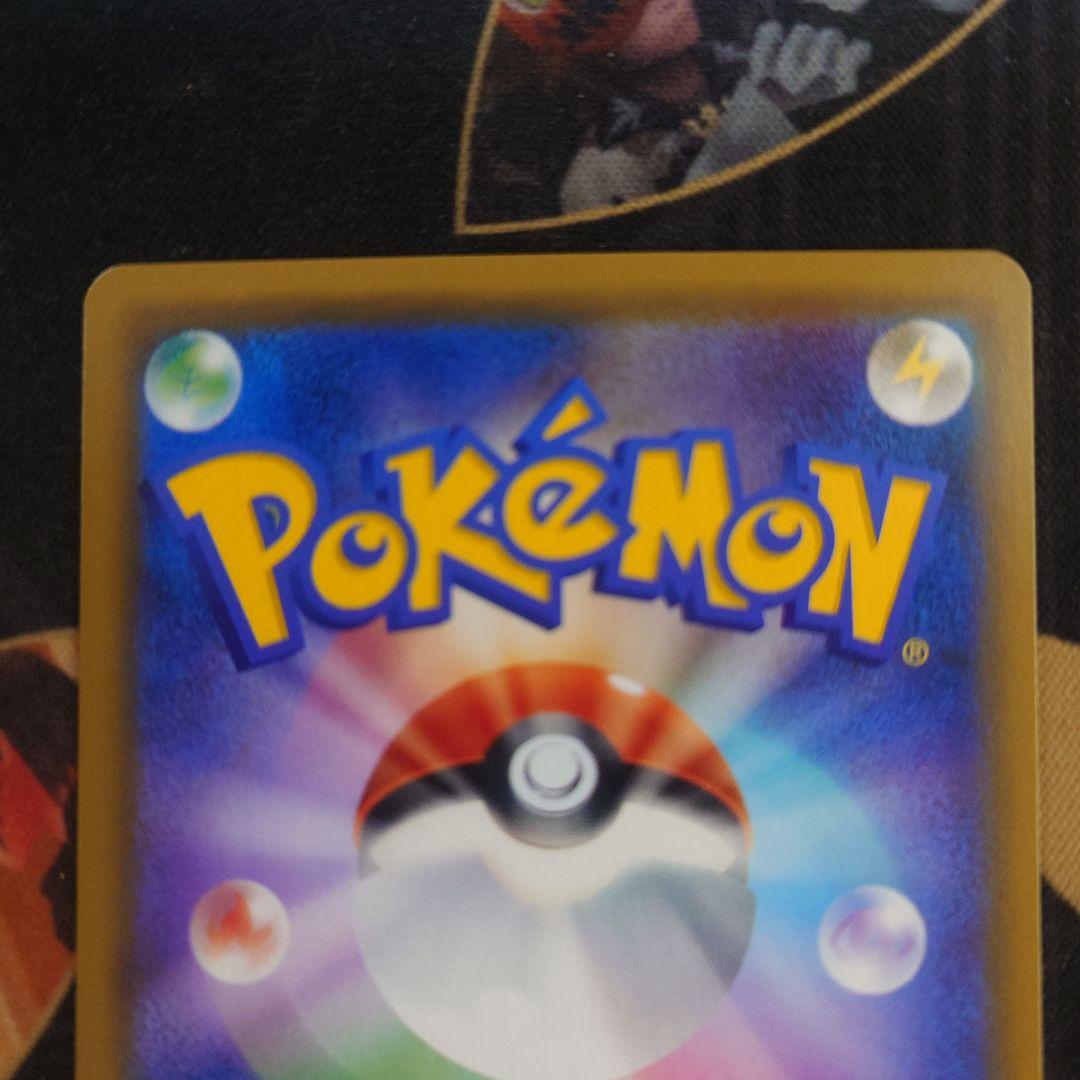 ミュウツーGX SSR SM8b GXウルトラシャイニー 219/150