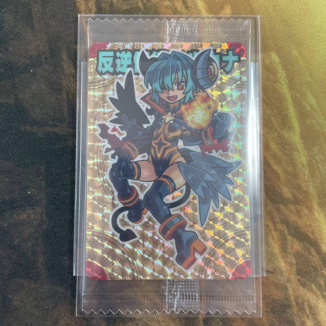 神羅万象チョコ　反逆使徒アルカナ　アナザー　八柱駒チャレンジ　第３弾