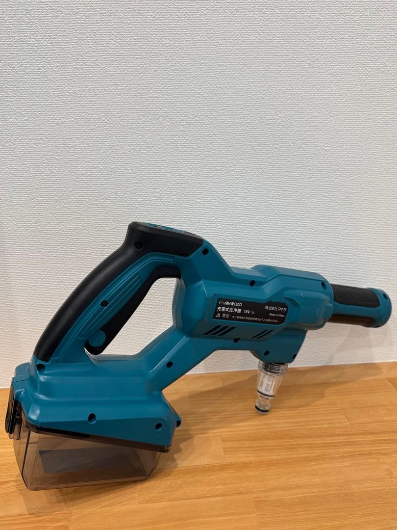 マキタ 18V 充電式洗浄機　MHW180DZ