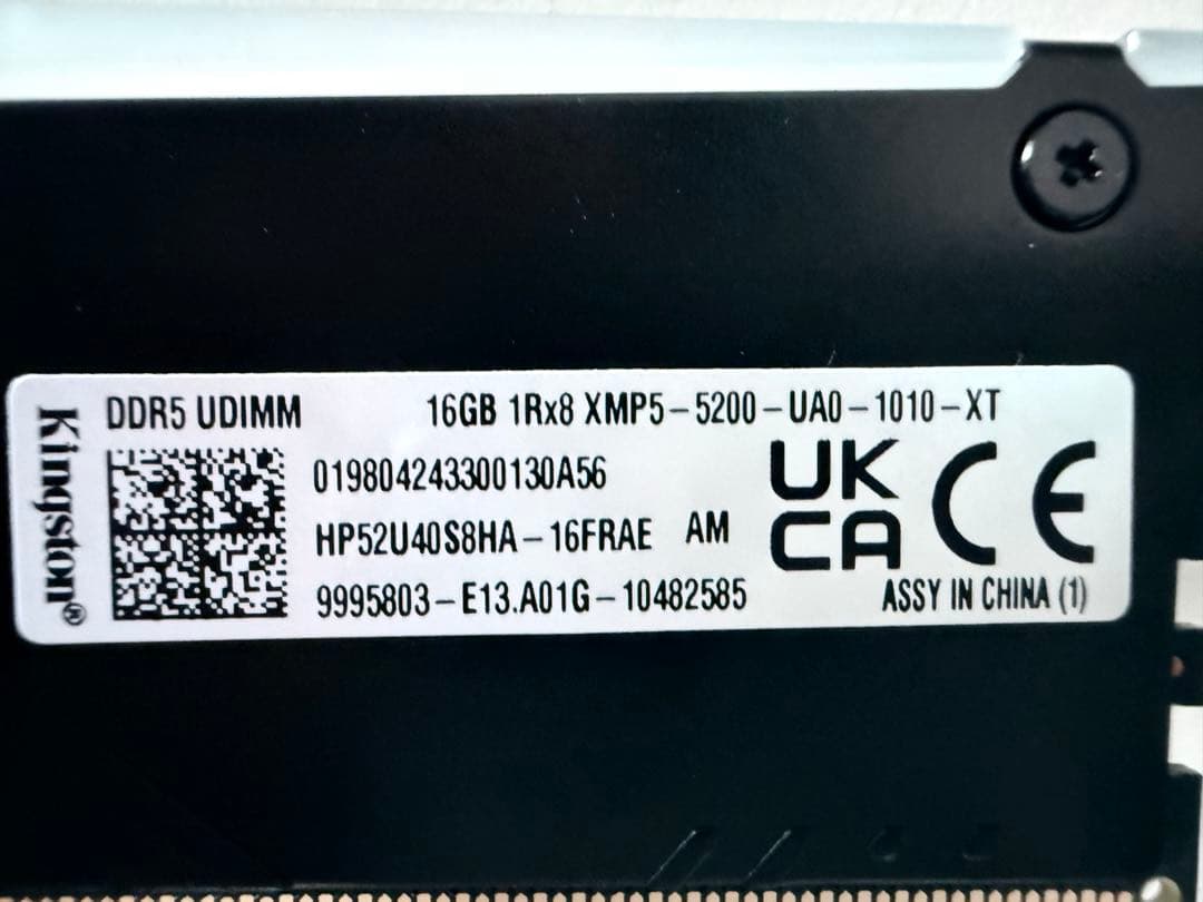 Kingston FURY BEAST DDR5 16GB×2 5200MHz