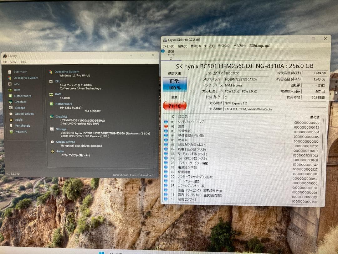 ミニPC #Q HP EliteDesk800G4DM 35W i7 16G SSD256