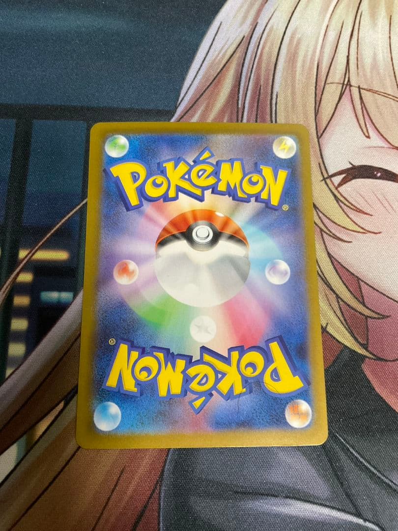 ポケモンカード メガリザードンX ex sar