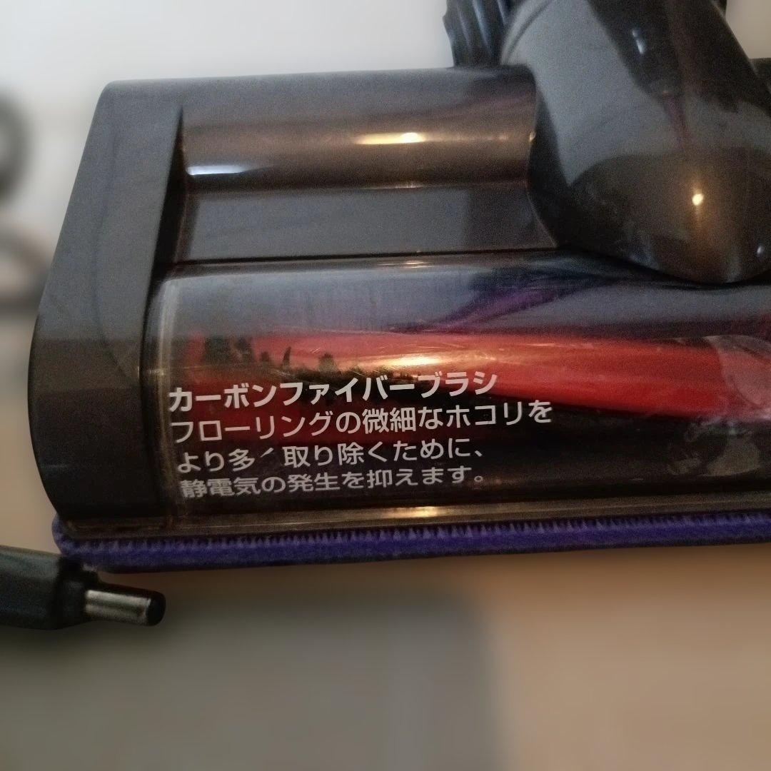 送料込　美品HH08スティック&ハンディ 17分30秒稼働 MAXモードOK