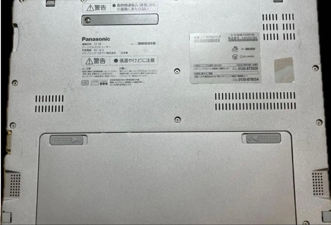 Windowsノート本体 Panasonic Let's note CF-SR3 16GB