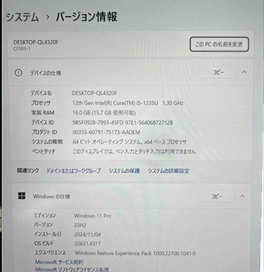 Windowsノート本体 Panasonic Let's note CF-SR3 16GB