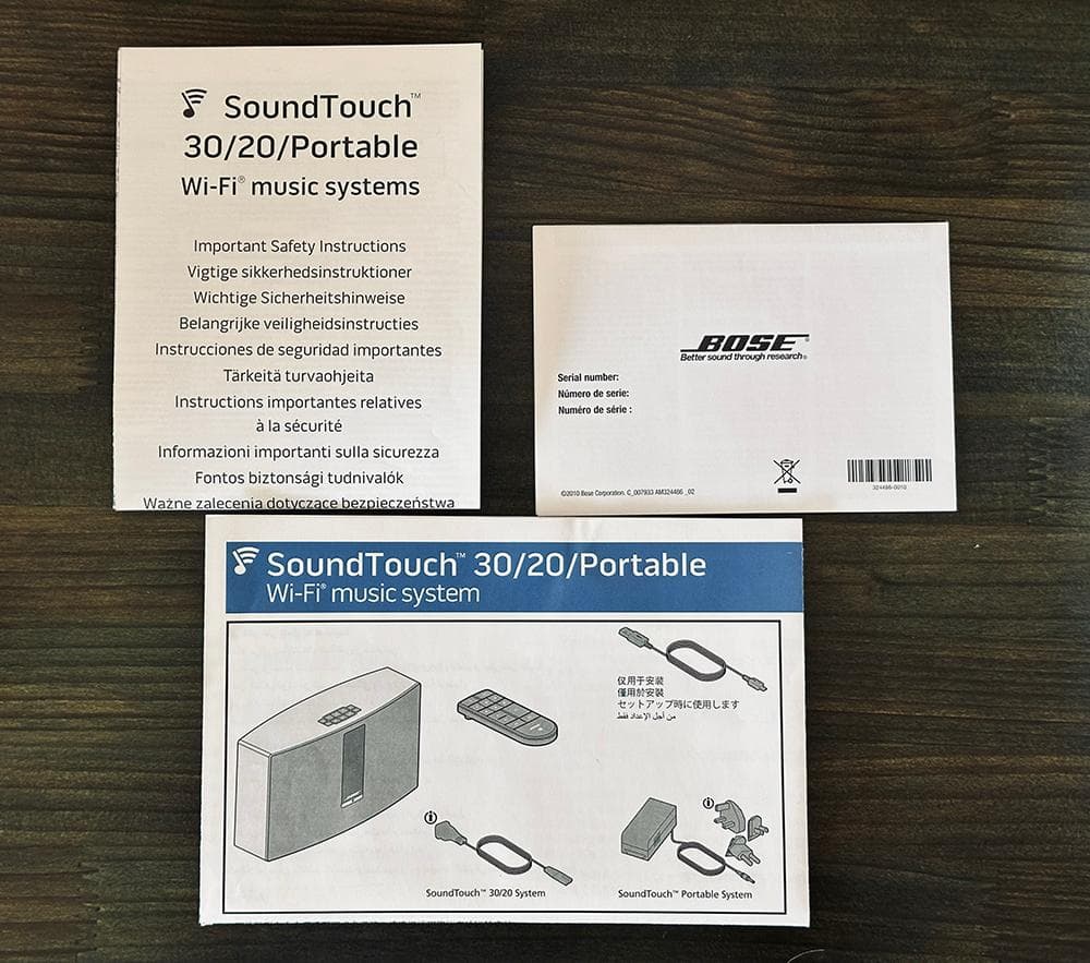 BOSE SoundTouch 20 ワイヤレススピーカー　Wi-Fi接続