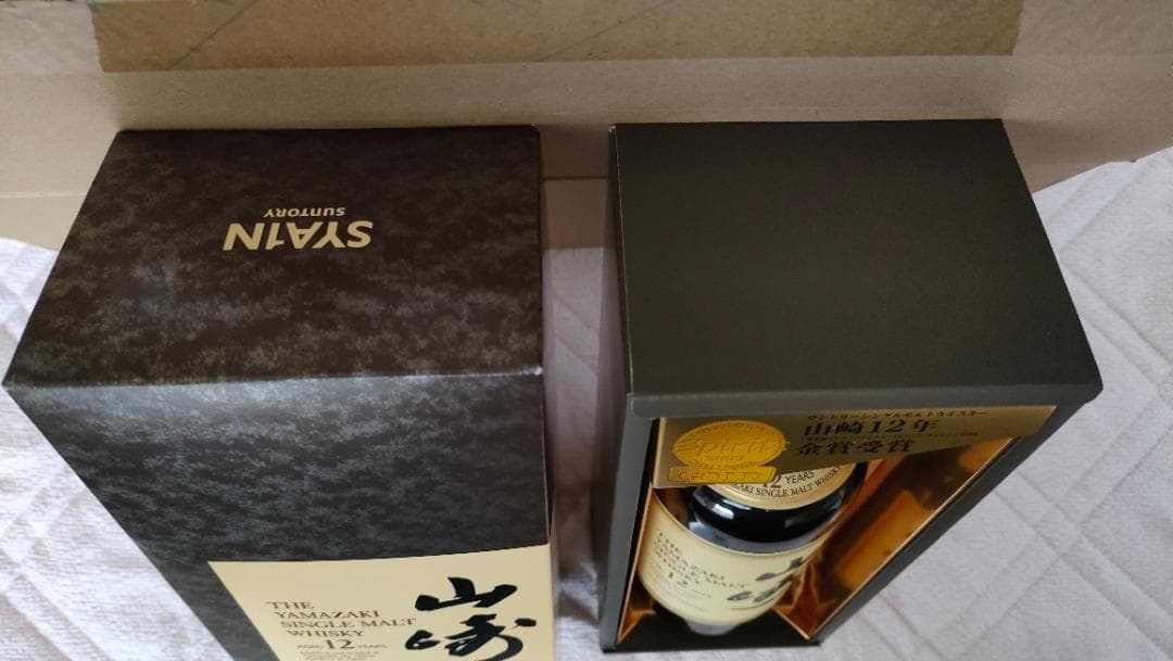【shyou】サントリーシングルモルトウィスキー 山崎12年 SYA1N