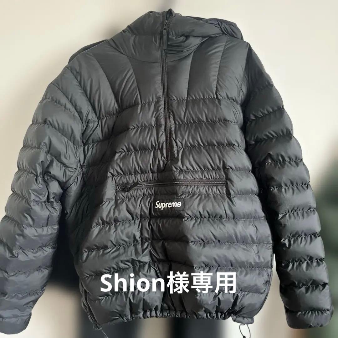 Supreme M ブラックダウンジャケット