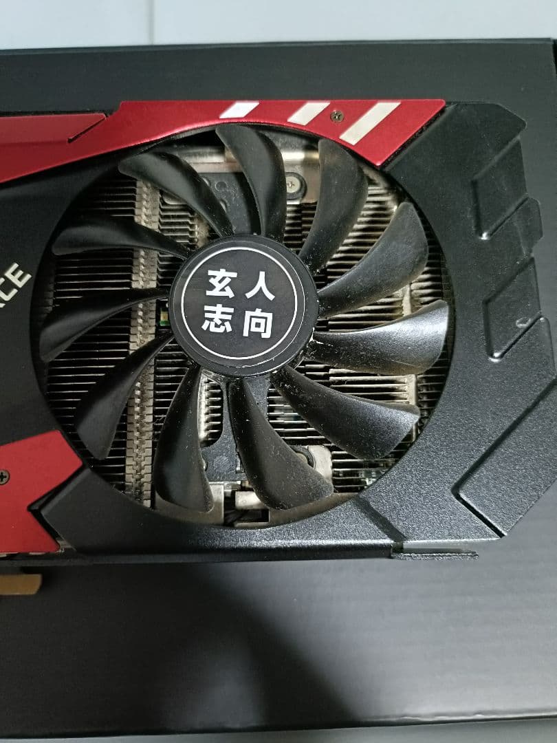 玄人志向 GeForce GTX 1070 8G 動作確認済　モンハンワイルズ