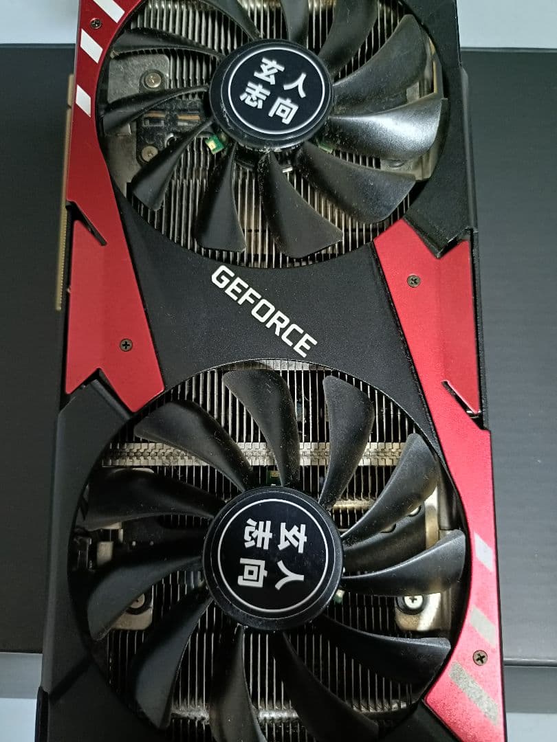 玄人志向 GeForce GTX 1070 8G 動作確認済　モンハンワイルズ