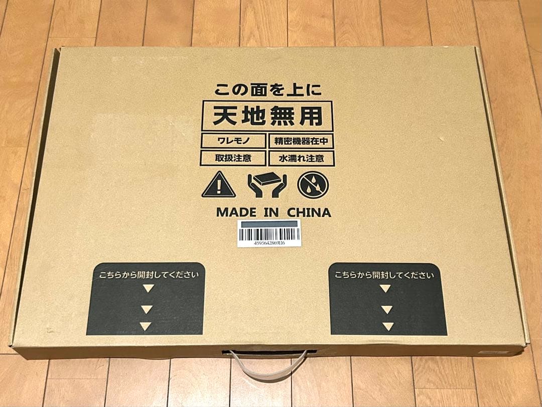 【新品未使用】issin スマートバスマット 体組成計モデル 最新 2024年製