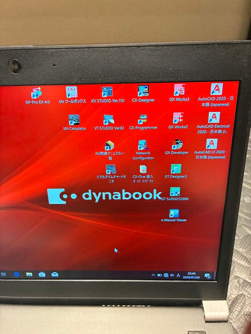 dynabook R63DN AutoCAD PLCソフト