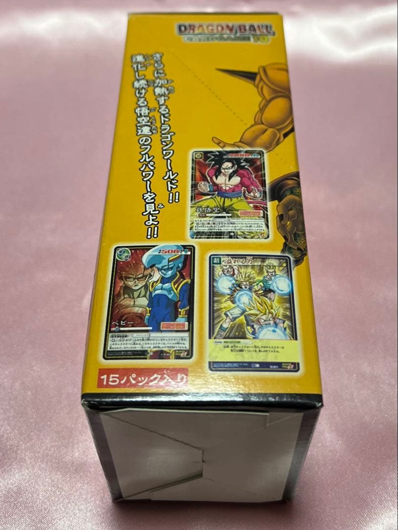 ドラゴンボールGT カードダス ブースターパック カードゲーム10 1BOX