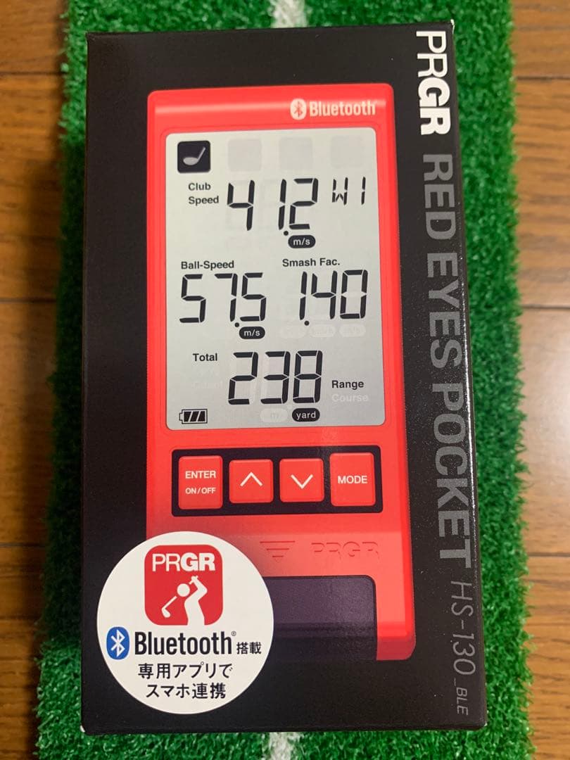 PRGR RED EYES POCKET ゴルフ用距離計　HS-130