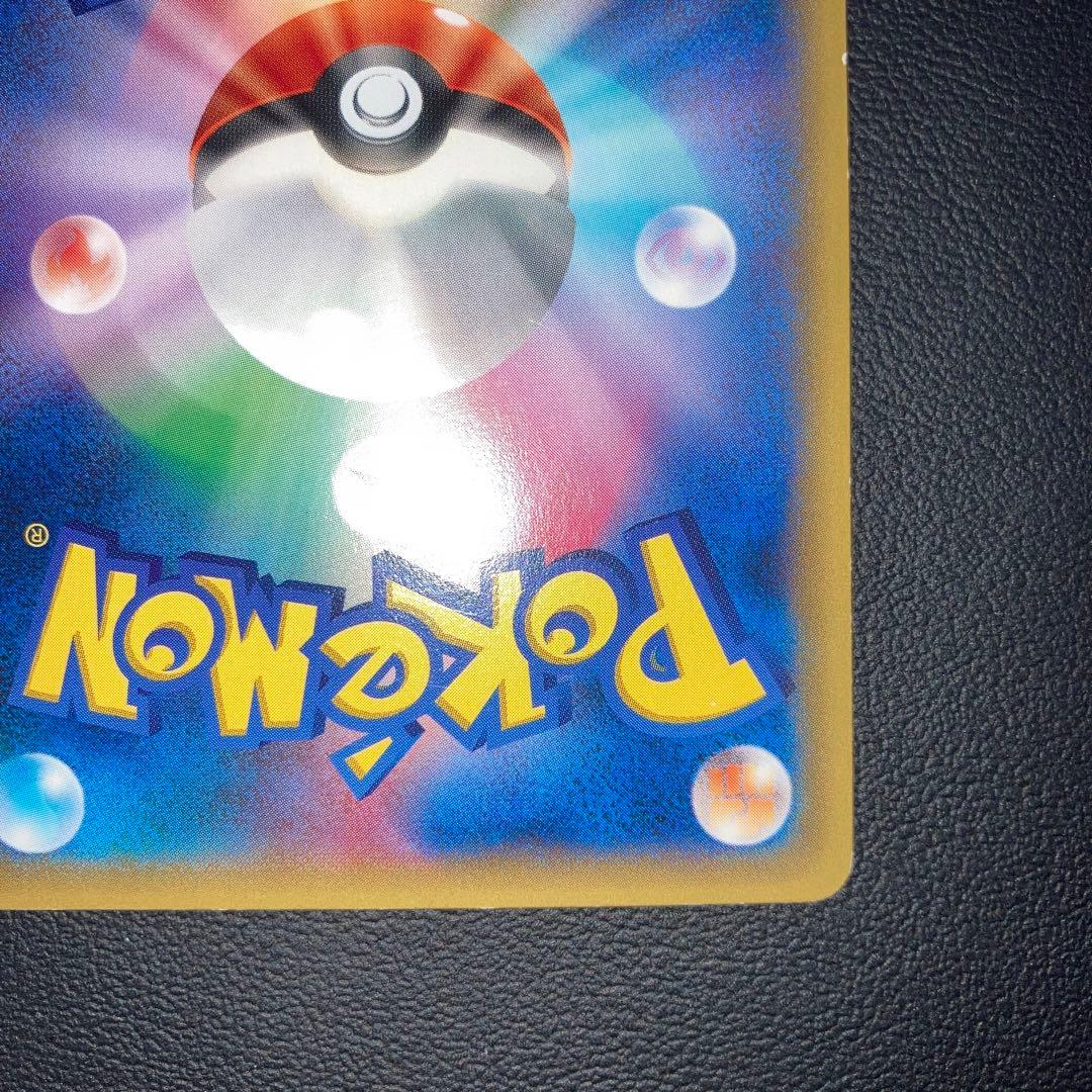 特価品　MゲンガーEX：白いメガゲンガーキャンペーン PROMO XYシリーズ