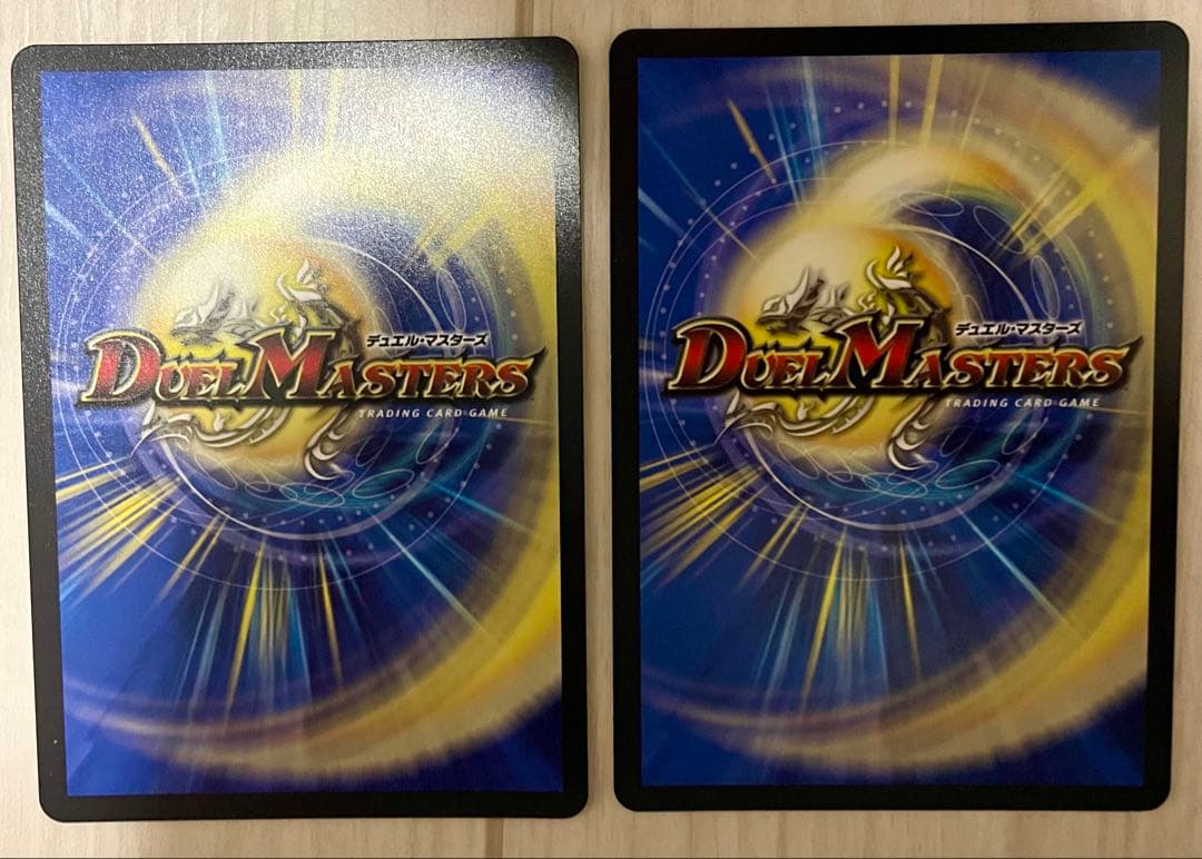 頂上混成ガリュディアスモモミーズ22 金トレジャー