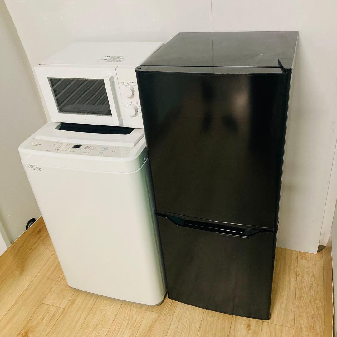 高年式高品質美品❗️一人暮らしか家電セット❗️大阪、大阪近郊配送設置無料