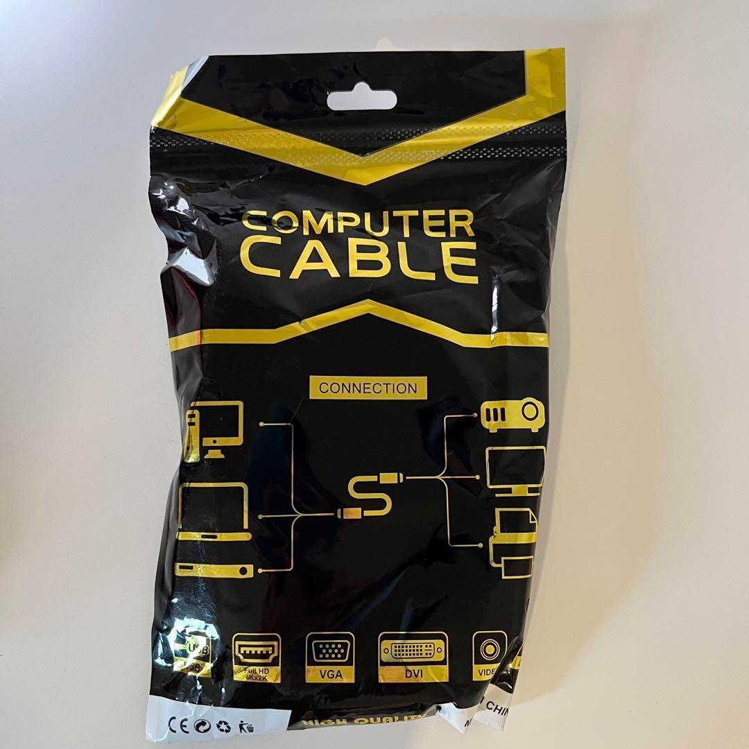 AAXY 8K  HDMIケーブル  ハイスピード  6.6FT  約1.9m