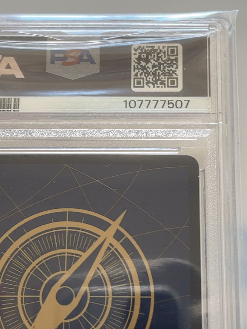 月末まで特価【psa10】ニカルフィ　手配書　 SEC SP OP05-119