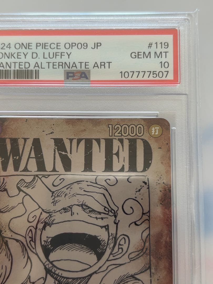 月末まで特価【psa10】ニカルフィ　手配書　 SEC SP OP05-119