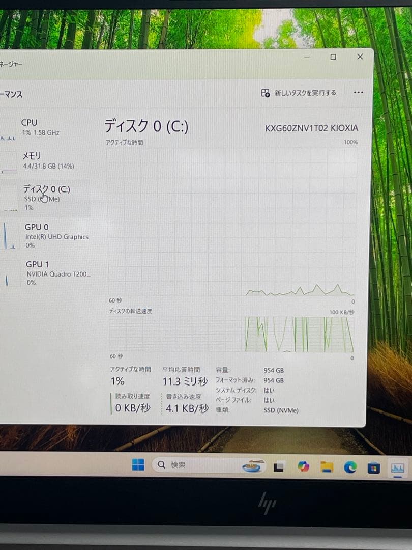 その他ノートPC本体 HP ZBook Studio G7 mobile i7-10850H 1TB