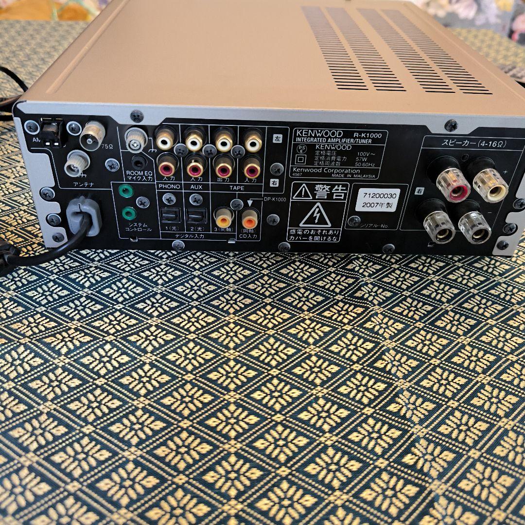 KENWOOD RX-K1000 AVアンプ