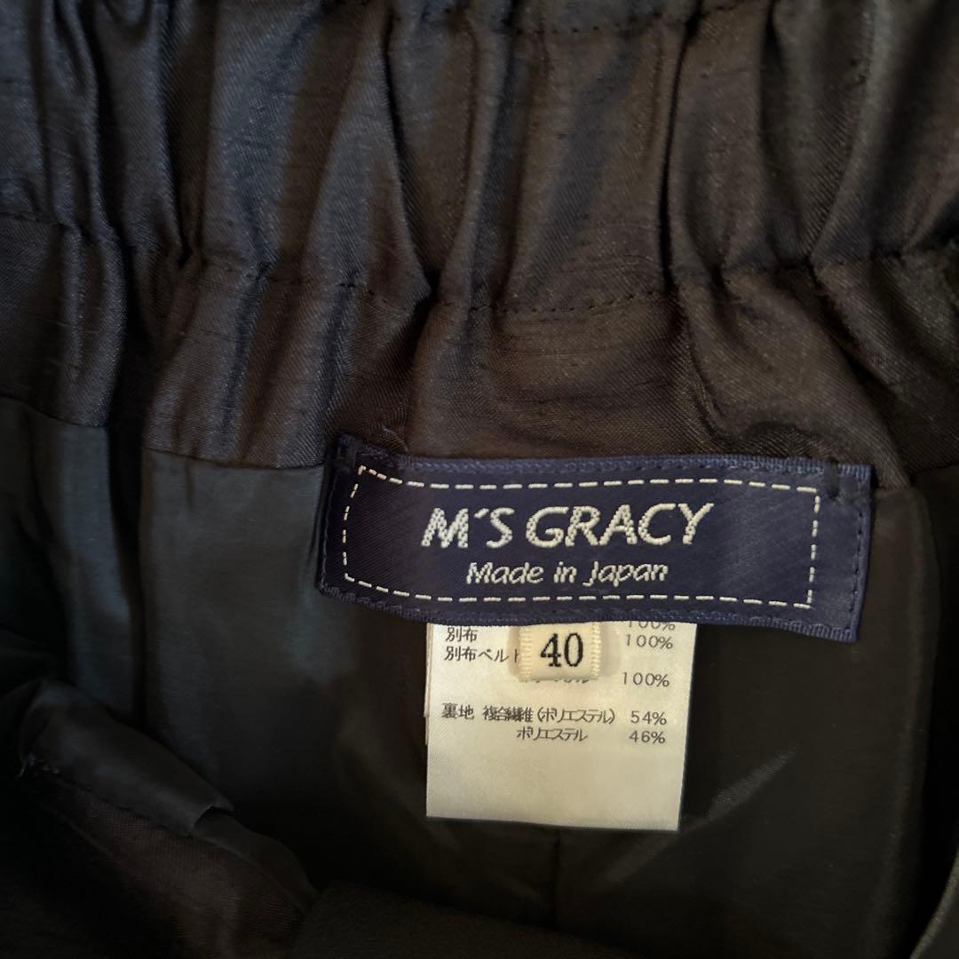 エムズグレイシーキュロットスカート