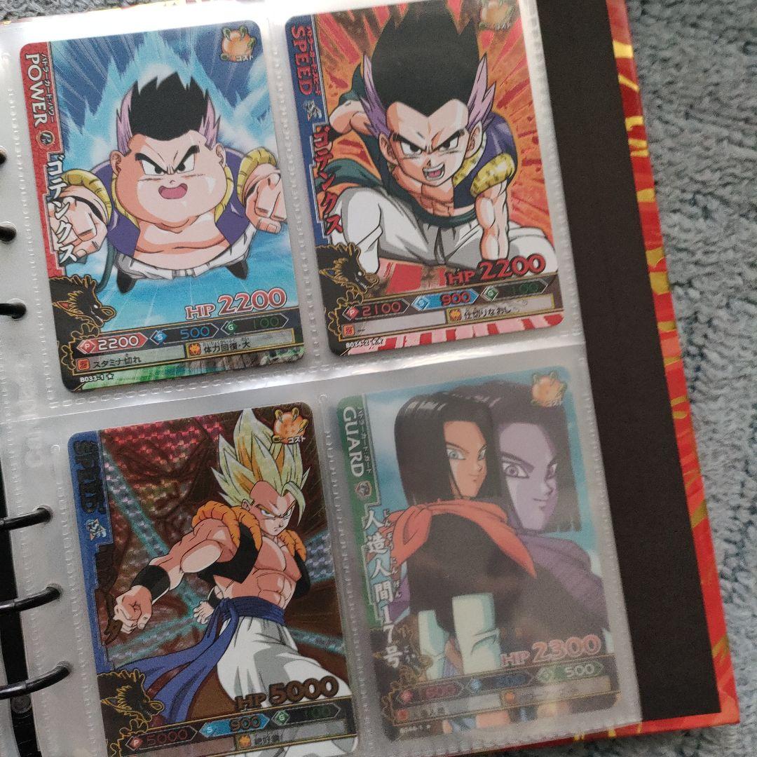 ドラゴンボール　ドラゴンバトラーズ　カード