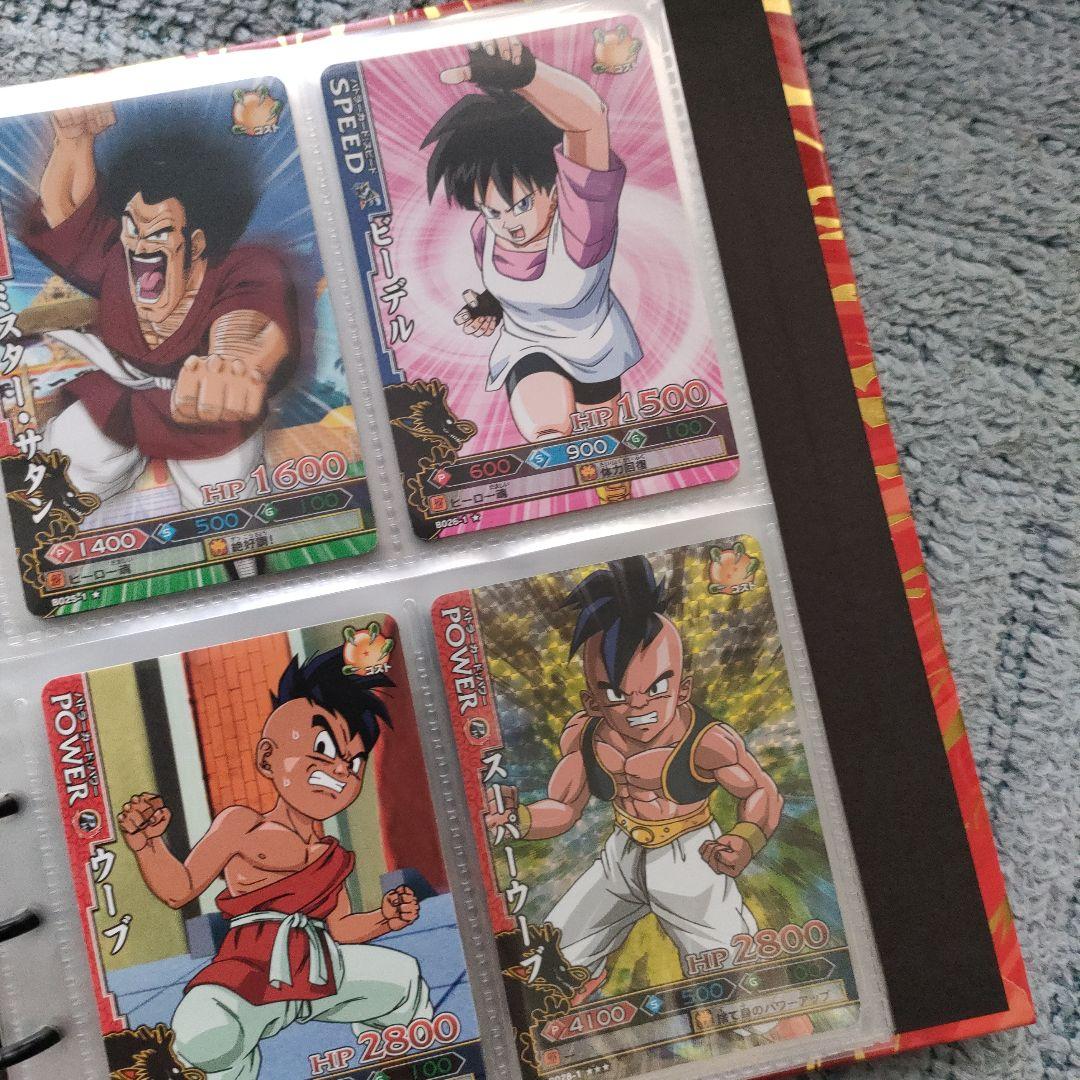 ドラゴンボール　ドラゴンバトラーズ　カード