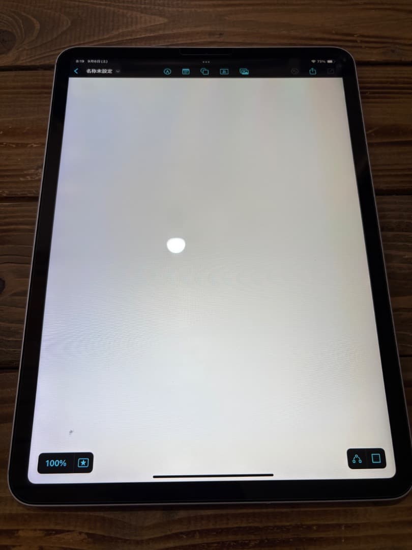 iPad Pro 11 第一世代 シルバー セルラー 純正Keyboard付
