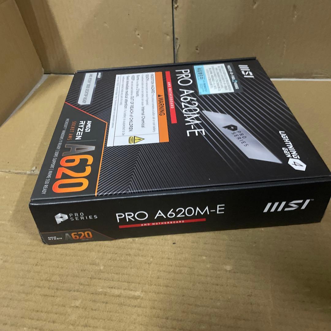 MSI マザーボードPRO A620M-E