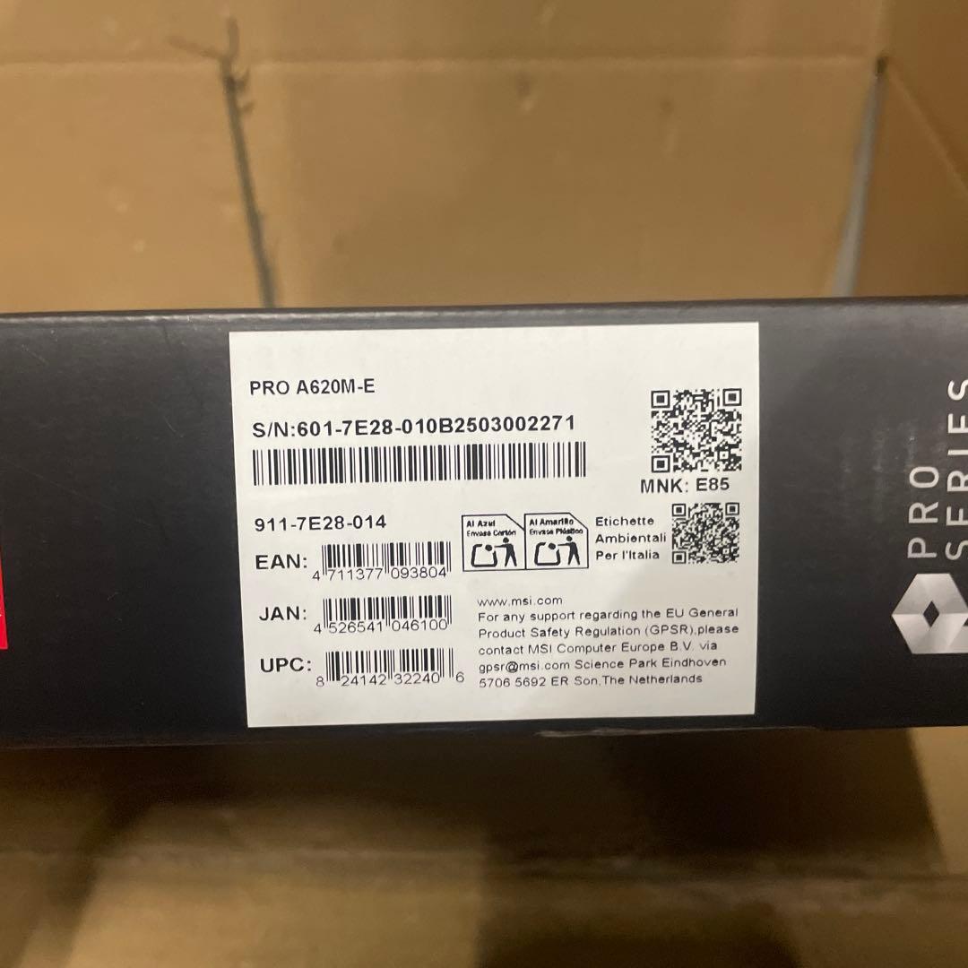 MSI マザーボードPRO A620M-E