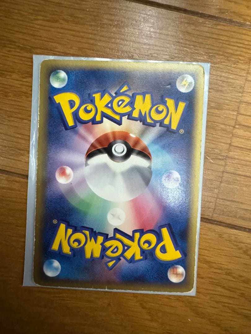 ミュウツー ☆ スター ギフトボックス