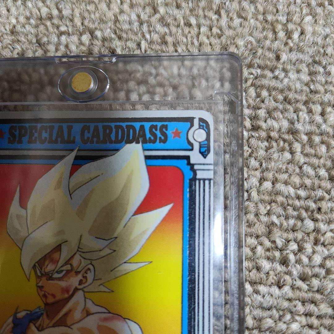 ドラゴンボール ジャンプミュージアム 92年　カードダス