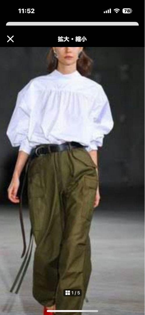 ハルHYKE TYPE M-51 サイズ1 カーゴパンツ　23SS