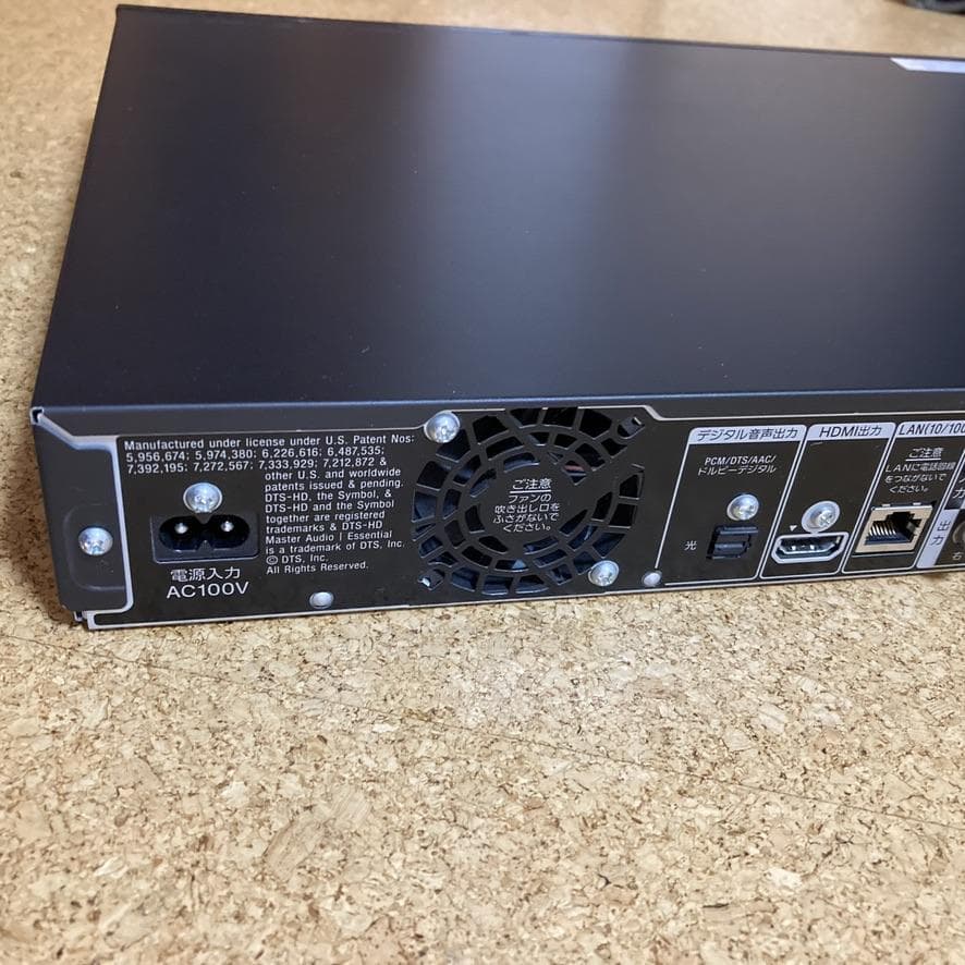 【美品】SONY ブルーレイレコーダー BDZ-AT970T 1TB ソニー