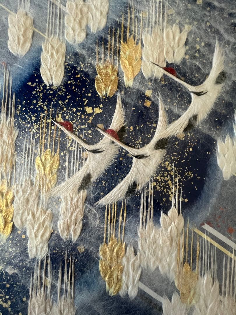 山内一生 作　人間国宝　小原和紙　「翔」　額入り