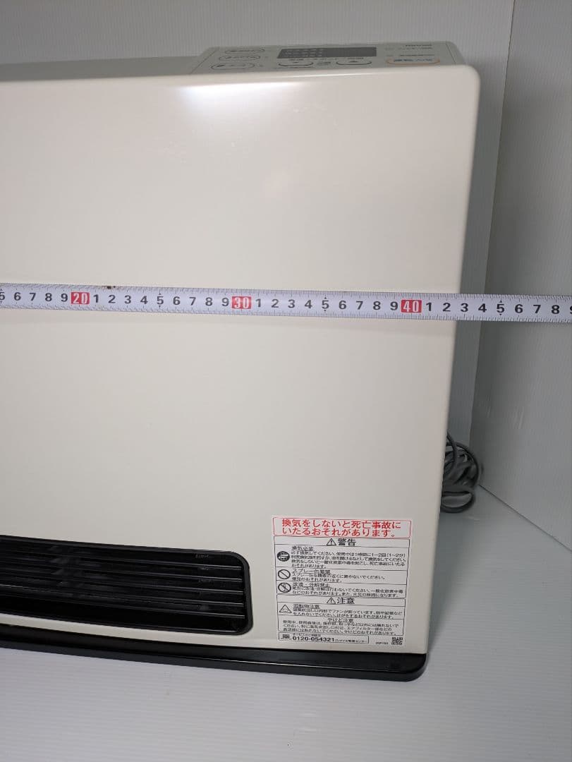 ガスファンヒーター 2020 Rinnai