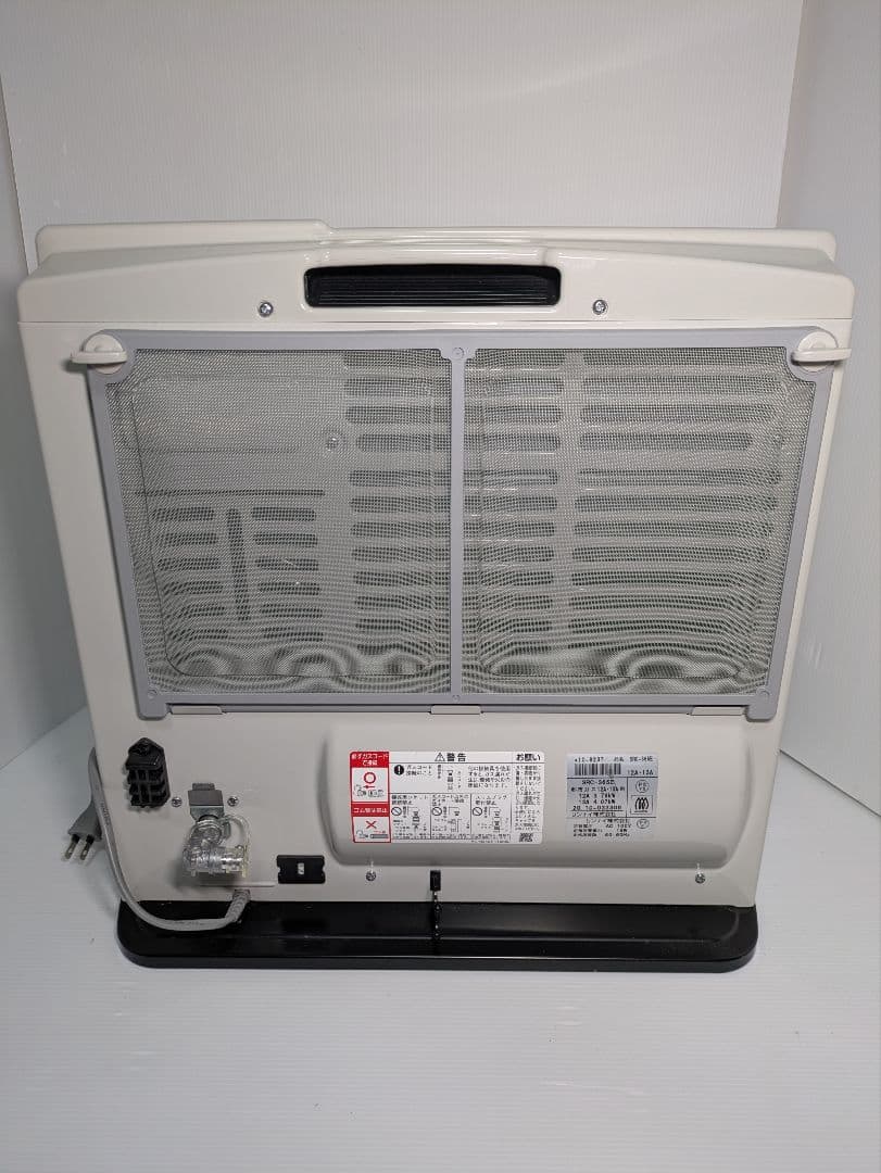 ガスファンヒーター 2020 Rinnai